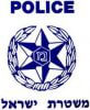 POLICE LOGO